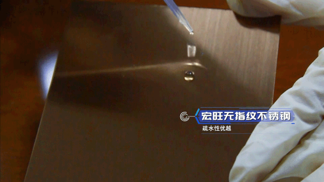 無錫不銹鋼板價(jià)格,201不銹鋼,無錫不銹鋼,304不銹鋼板,321不銹鋼板,316L不銹鋼板,無錫不銹鋼板 無錫不銹鋼板價(jià)格,201不銹鋼,無錫不銹鋼,304不銹鋼板,321不銹鋼板,316L不銹鋼板,無錫不銹鋼板