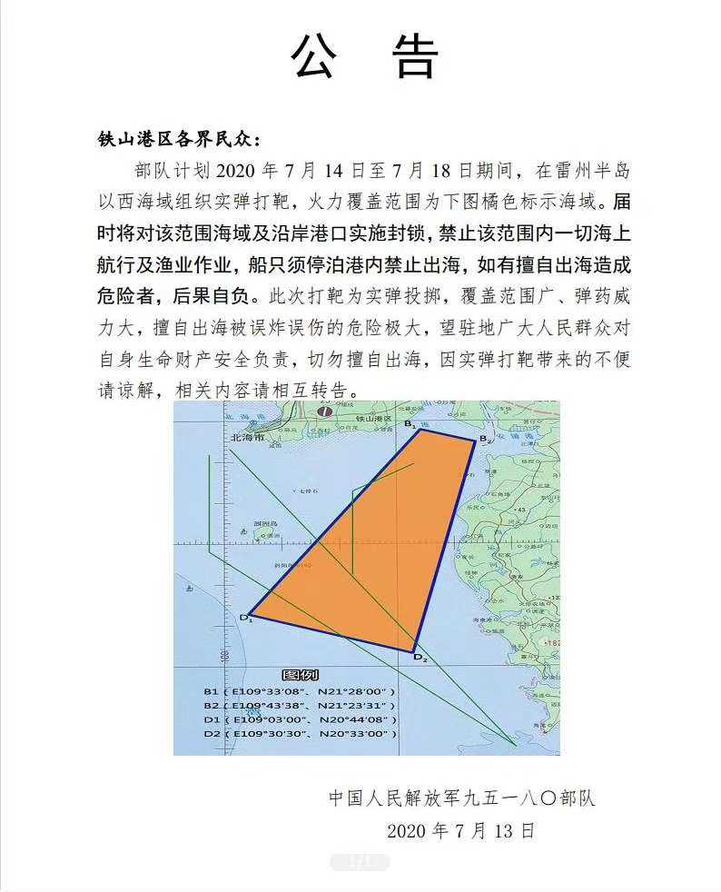 5f0e6b2c1f5a2.jpg 5f0e6b2c1f5a2.jpg